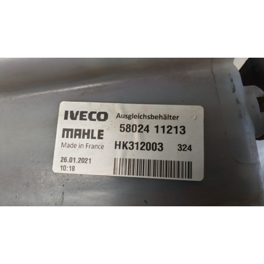 TANK WATER HEATER IVECO Stralis 2007>2013 used
