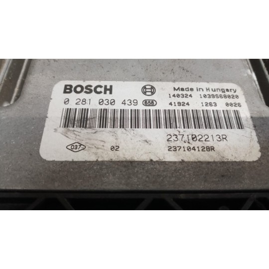 ENGINE UNIT DACIA Sandero 2012>2020 used