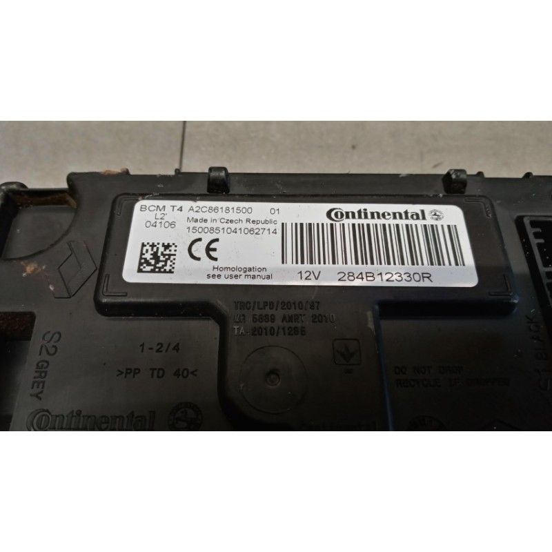 DACIA ENGINE UNIT DACIA Sandero 2012>2020 used