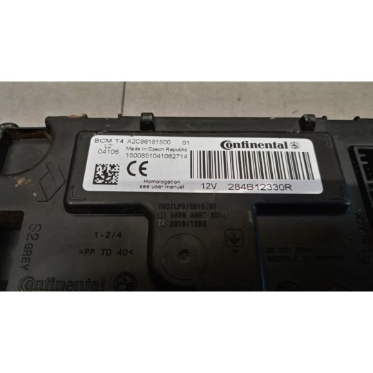 ENGINE UNIT DACIA Sandero 2012>2020 used