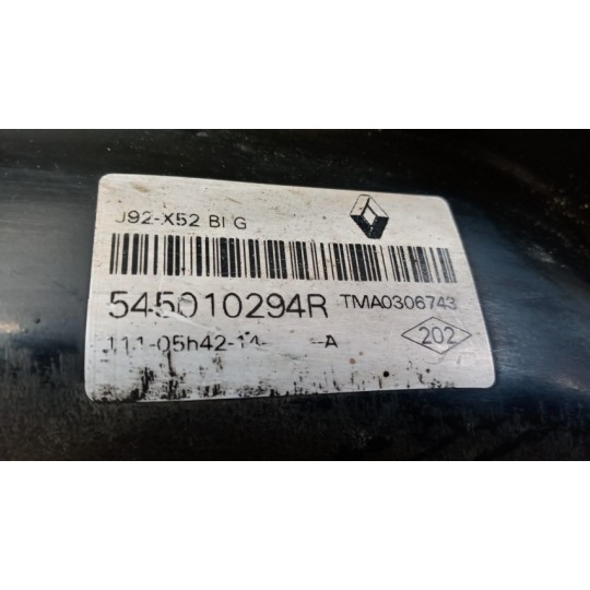 CONTROL ARM FRONT LOWER LEFT  DACIA Sandero 2012>2020 used