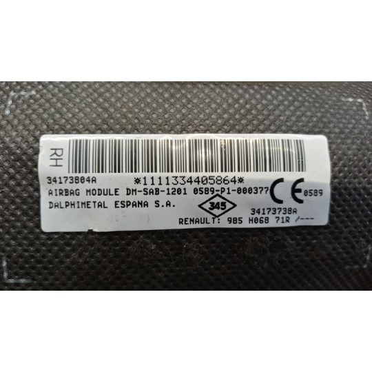 AIR BAG LATERALE DESTRO DACIA Sandero 2012>2020 usato