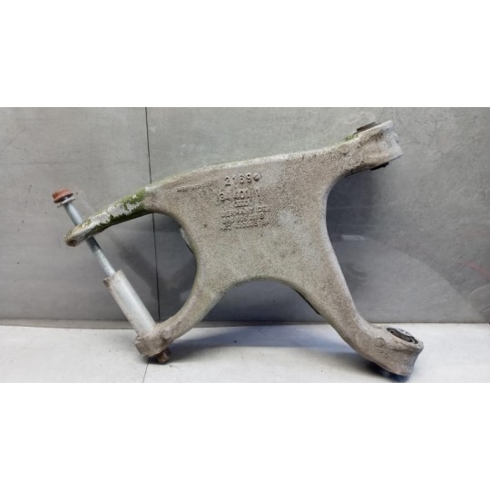 REAR LOWER LEFT SWING ARM AUDI Q5 2008> used