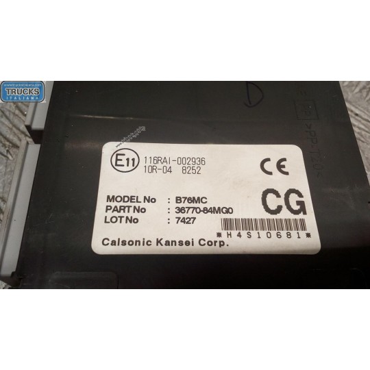 ENGINE UNIT SUZUKI Celerio 2014> used