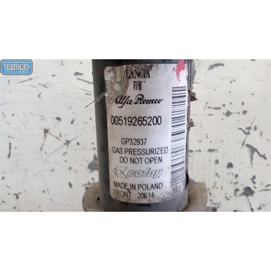 AMMORTIZZATORE ANTERIORE SINISTRO FIAT Panda 2012> usato