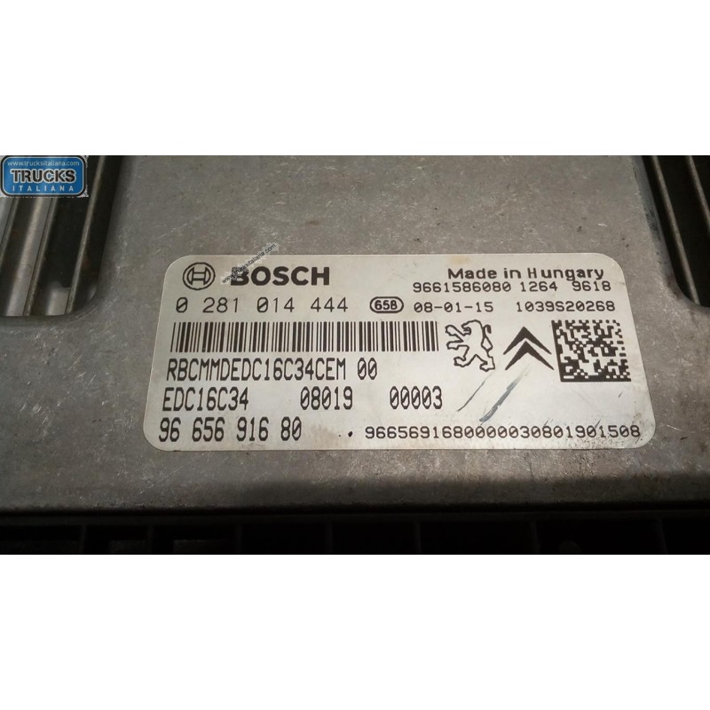 CITROEN ENGINE UNIT CITROEN Nemo 2007> used