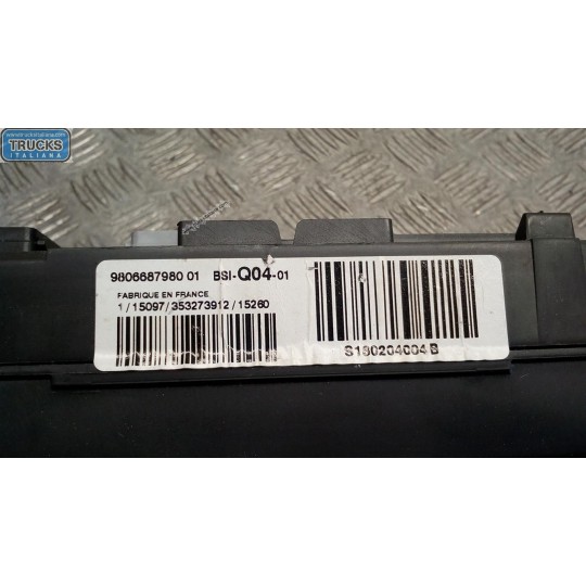 ENGINE UNIT CITROEN DS4 2015> used