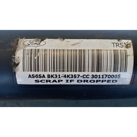 ALBERO TRASMISSIONE POSTERIORE FORD van Transit 2014>2018 usato