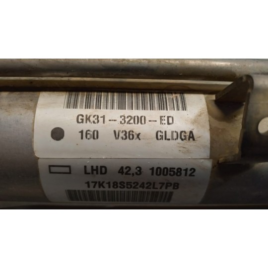 STEERING BOX FORD van Transit 2014>2018 used