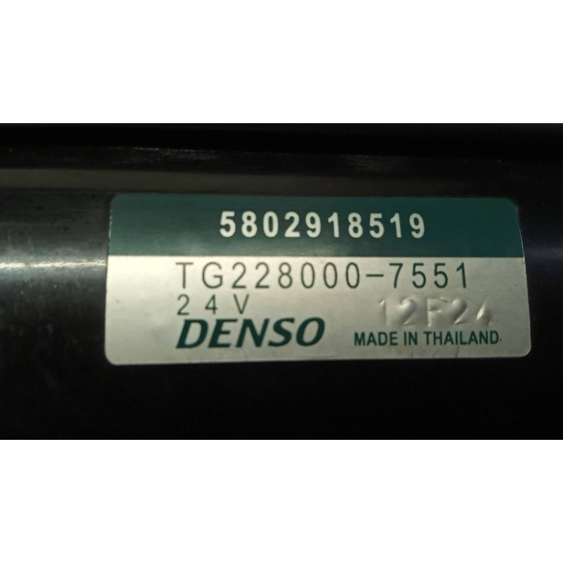 IVECO STARTER MOTOR IVECO Stralis 2007>2013 used