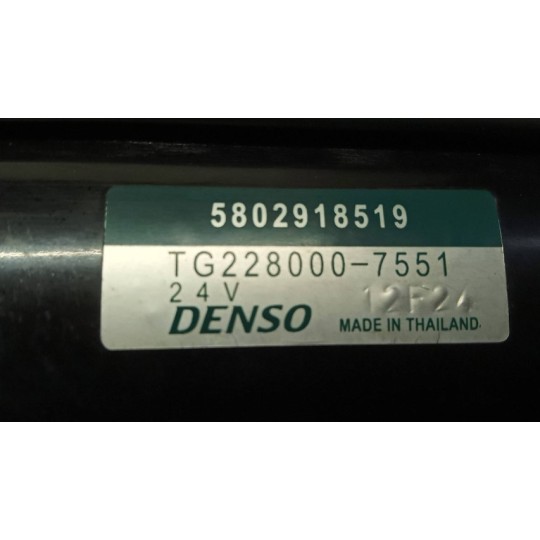 MOTORINO AVVIAMENTO IVECO Stralis 2007>2013 usato