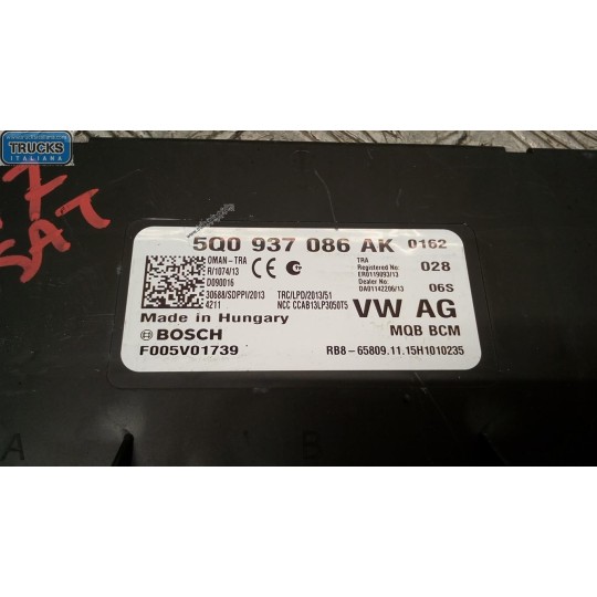 ENGINE UNIT VOLKSWAGEN Passat 2014> used