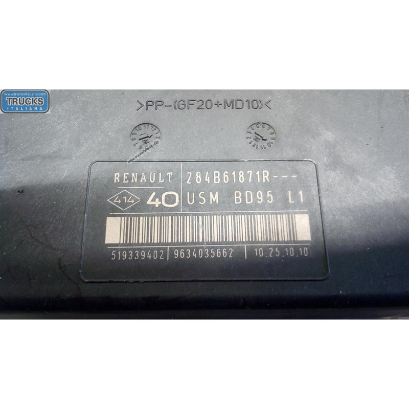 RENAULT ENGINE UNIT RENAULT Megane 2008>2012 used