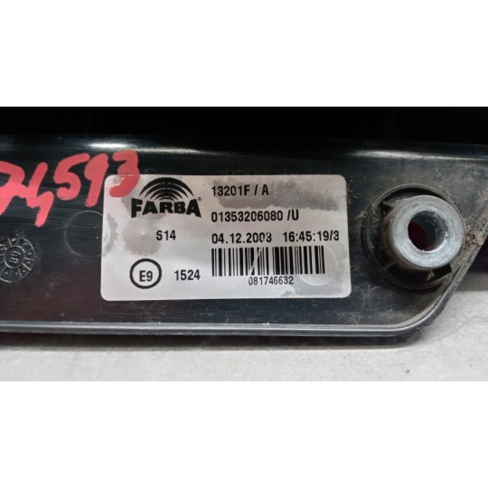 FARO POSTERIORE ESTERNO SINISTRO FIAT van Fiorino 2007>2015 usato