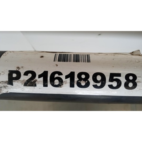 BARRA STABILIZZATRICE ANTERIORE RENAULT truck T 2014> usato