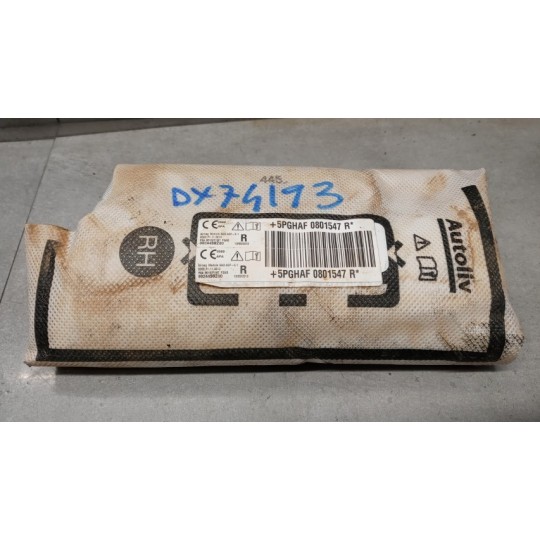 AIR BAG LATERALE DESTRO CITROEN C3 2016>2020 usato