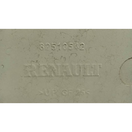 SILL FRONT RIGHT  RENAULT truck T 2014> used