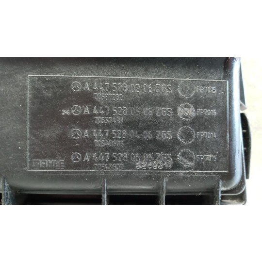 SCATOLA FILTRO MERCEDES-BENZ van Vito-V (W447) 2014>2019 usato