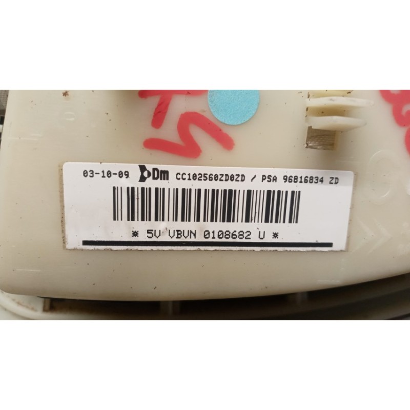 PEUGEOT CURTAIN AIRBAG LEFT PEUGEOT Partner 2008> used