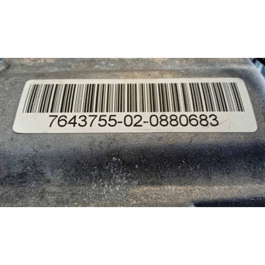 RIPARTITORE BMW Serie X1 (E84) 2012>2015 usato