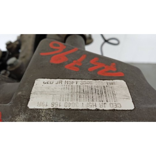 GEARBOXES  RENAULT Captur 2013>2017 used