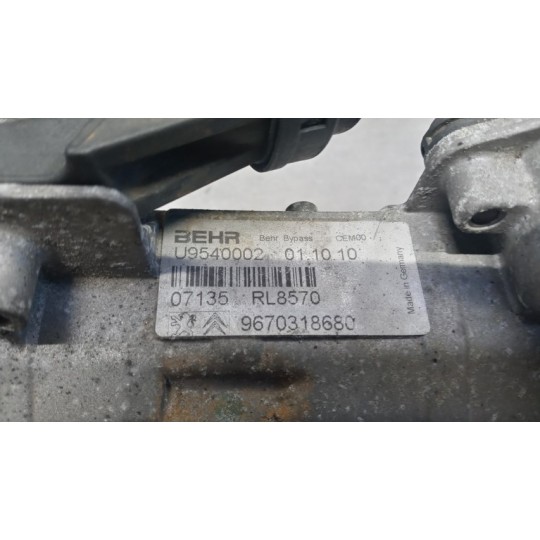 VALVE EGR LAND ROVER Freelander 2010>2015 used