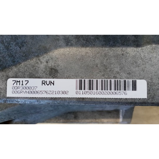 AUTOMATIC GEARBOXES  MAN TGE used