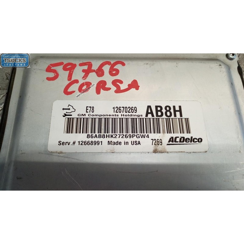 OPEL ENGINE UNIT OPEL Corsa E 2014>2019 used