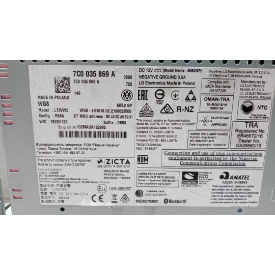 CAR RADIO MAN TGE used