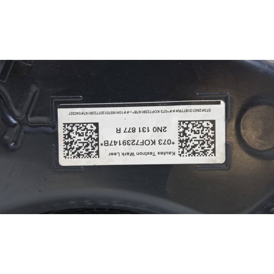 SERBATOIO ADBLUE MAN TGE usato