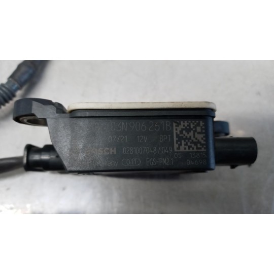 PROBE LAMBDA  MAN TGE used