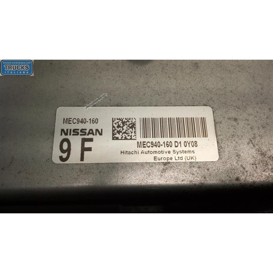 ENGINE UNIT NISSAN Juke 2010>2014 used