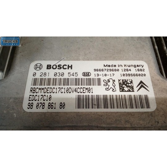 ENGINE UNIT PEUGEOT 208 2012>2015 used