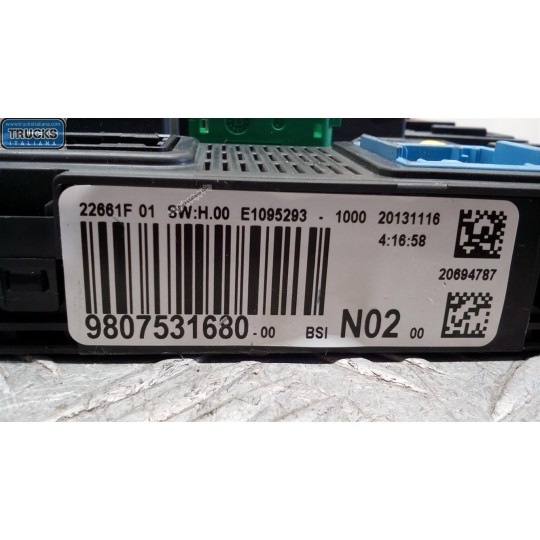 ENGINE UNIT PEUGEOT 208 2012>2015 used