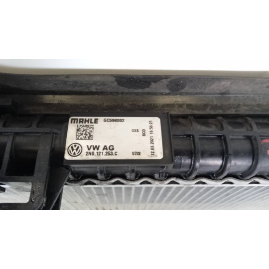 WATER HEAT RADIATOR  MAN TGE used