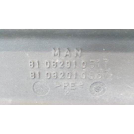 SUCTION DUCT MAN TGX  used