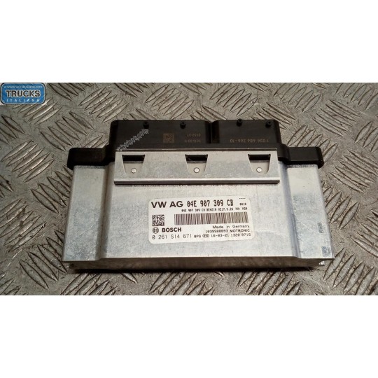 ENGINE UNIT SKODA Fabia 2014> (NJ) used