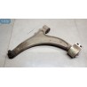 CONTROL ARM FRONT LOWER LEFT  OPEL Insignia 2009>2012 used