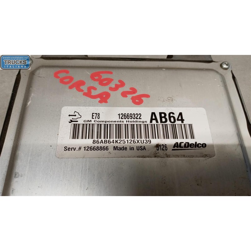 OPEL ENGINE UNIT OPEL Corsa E 2014>2019 used