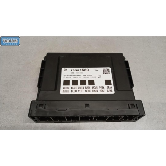 ENGINE UNIT OPEL Corsa E 2014>2019 used