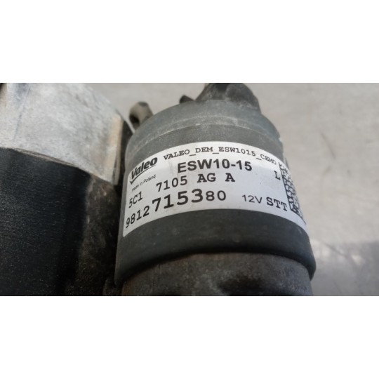 STARTER MOTOR CITROEN C3 2020> used