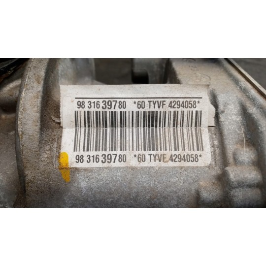 STEERING BOX CITROEN C3 2020> used