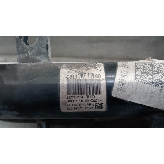AMMORTIZZATORE ANTERIORE DESTRO CITROEN C3 2020> usato