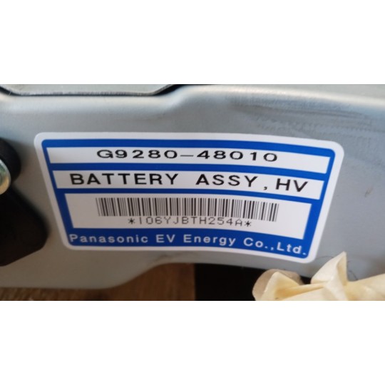 BATTERIA TRAZIONE IBRIDA LEXUS RX (XU30) 2003>2006 usato