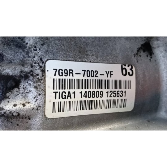 CAMBIO FORD Mondeo 2007 >2010 usato