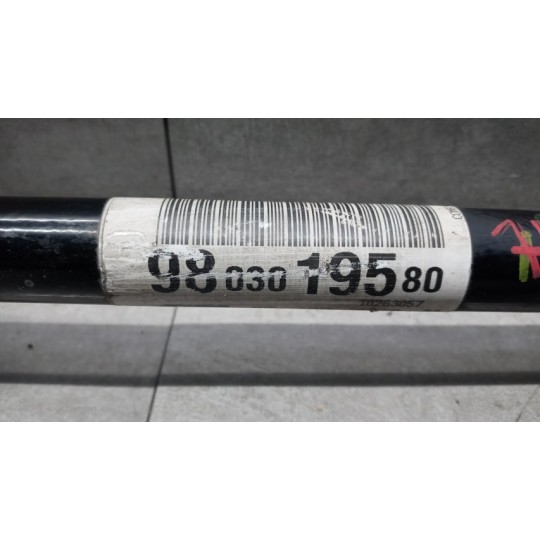 FRONT HALF-AXLES LEFT  CITROEN C3 2016>2020 used