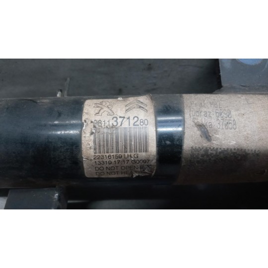 AMMORTIZZATORE ANTERIORE SINISTRO CITROEN C3 2016>2020 usato
