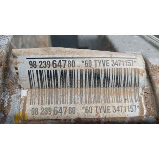 STEERING BOX CITROEN C3 2016>2020 used