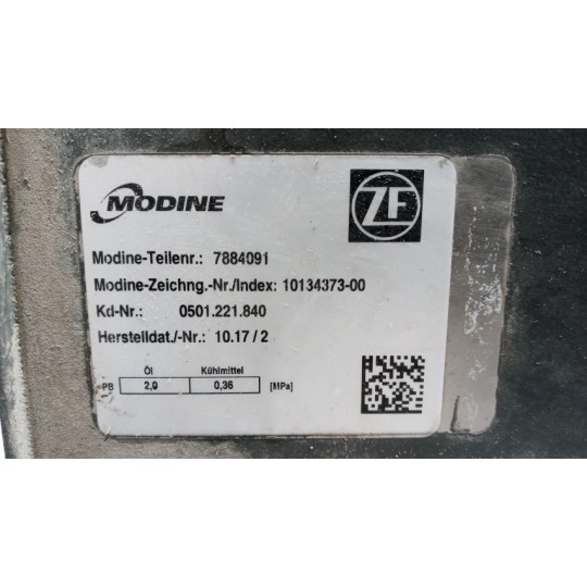 HEAT EXCHANGER  DAF XF106 used