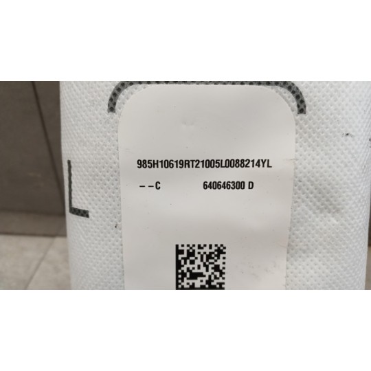 AIR BAG LATERALE SINISTRO RENAULT Zoe 2019> usato